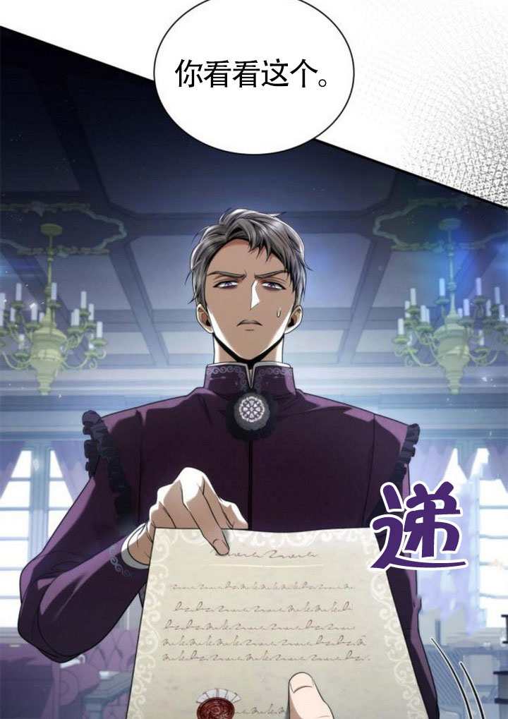 第 65 页