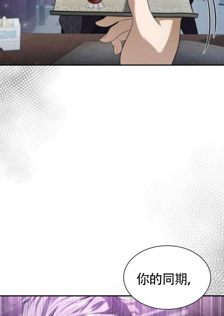 第 66 页