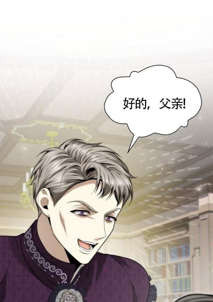 第 88 页
