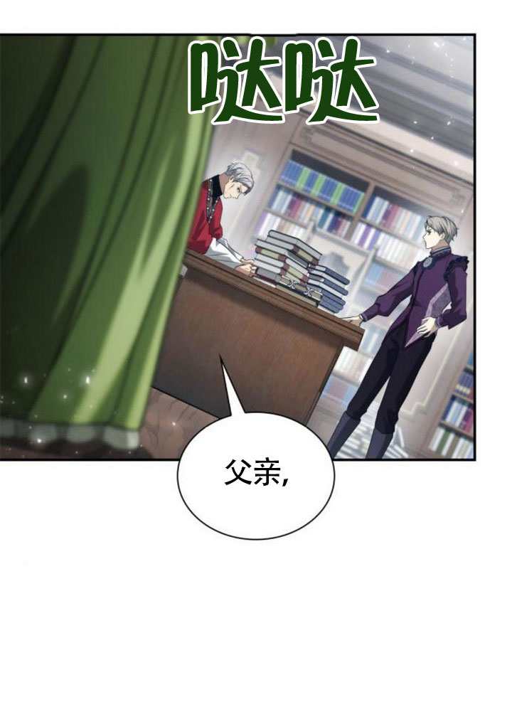 第 95 页