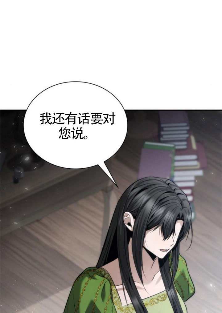 第 96 页