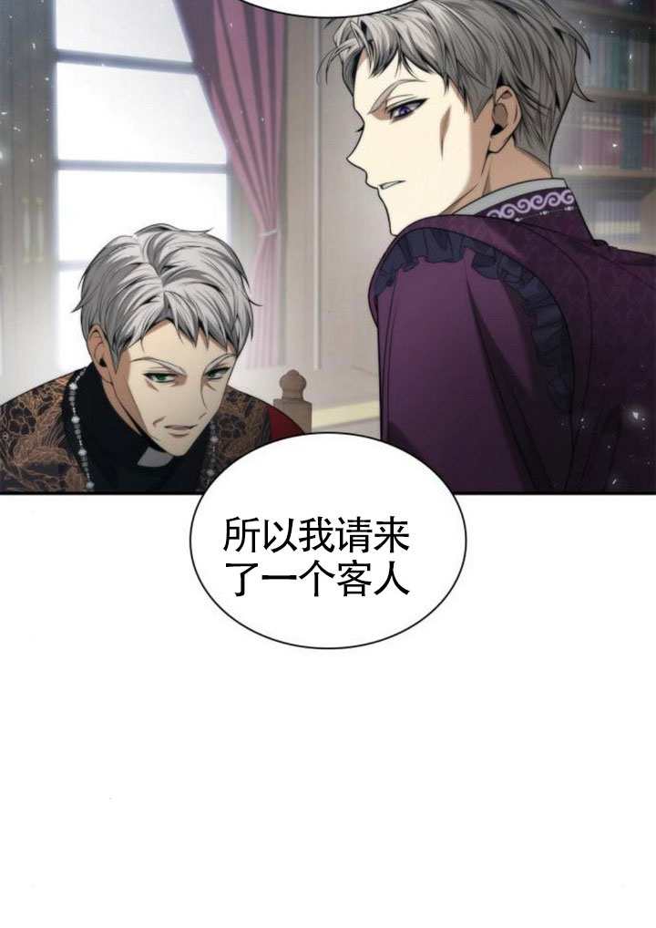 第 98 页