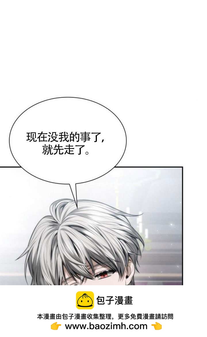 第 100 页