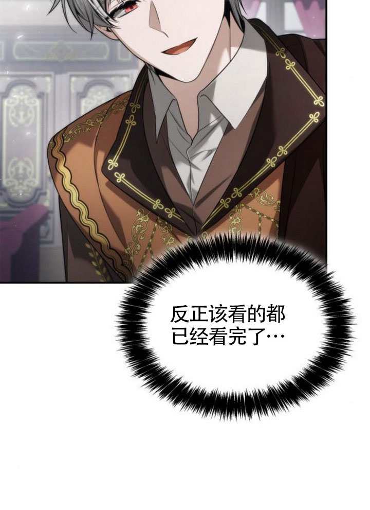 第 101 页
