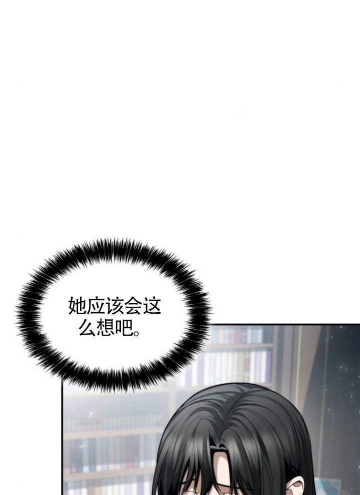第 102 页