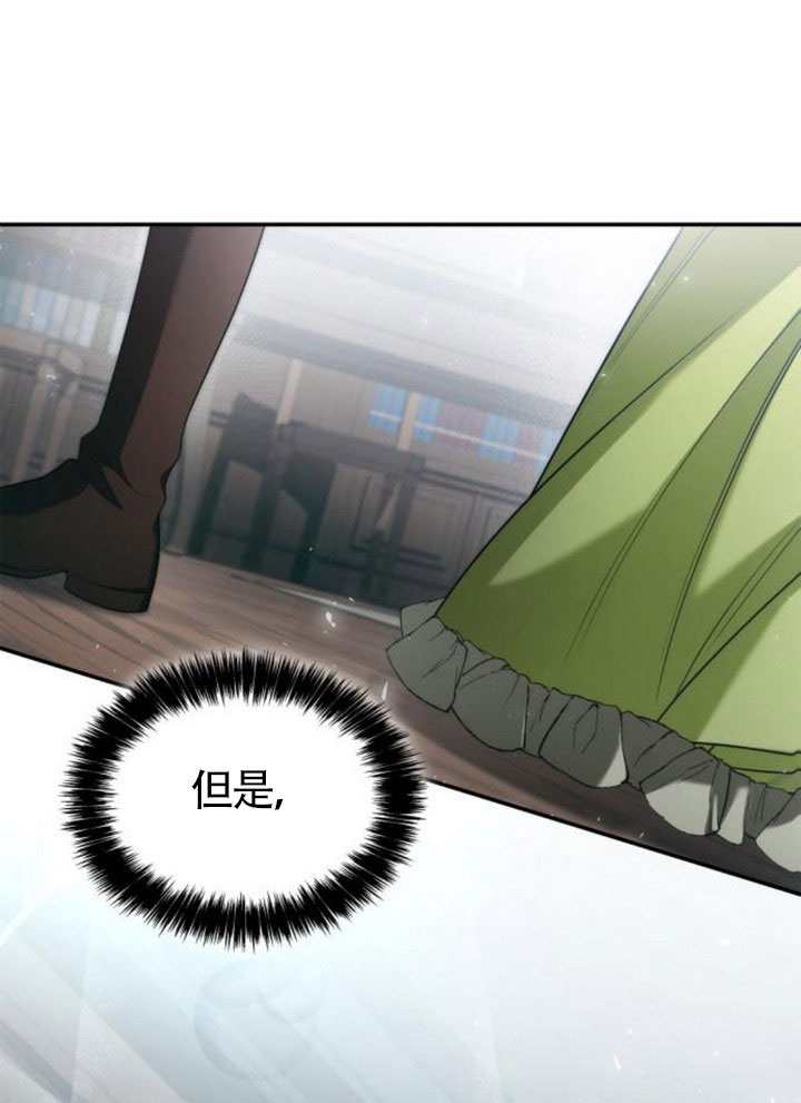 第 104 页