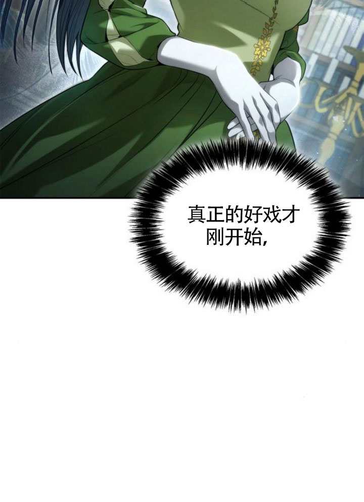 第 106 页