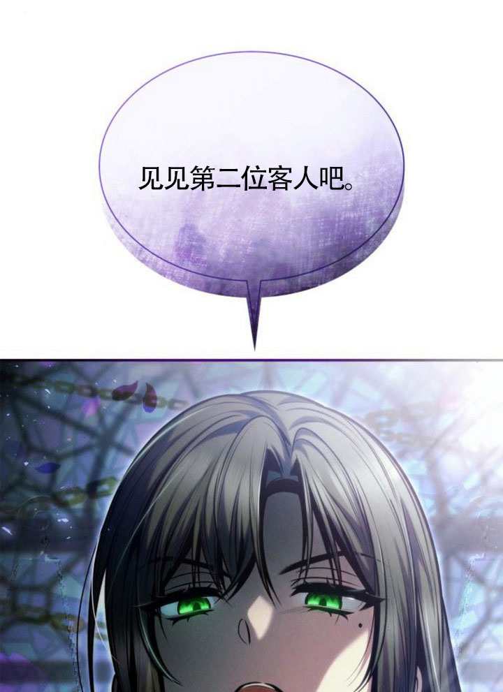 第 107 页