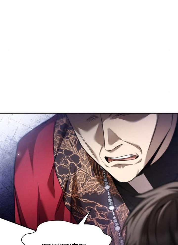 第 109 页