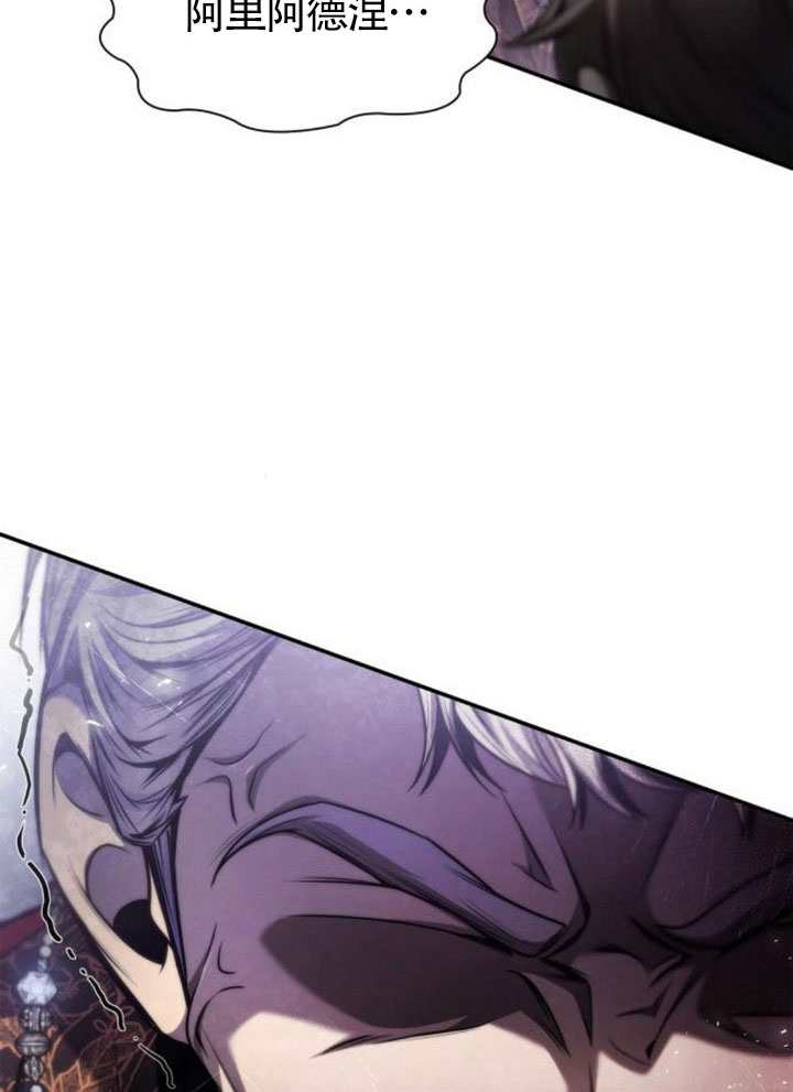 第 110 页
