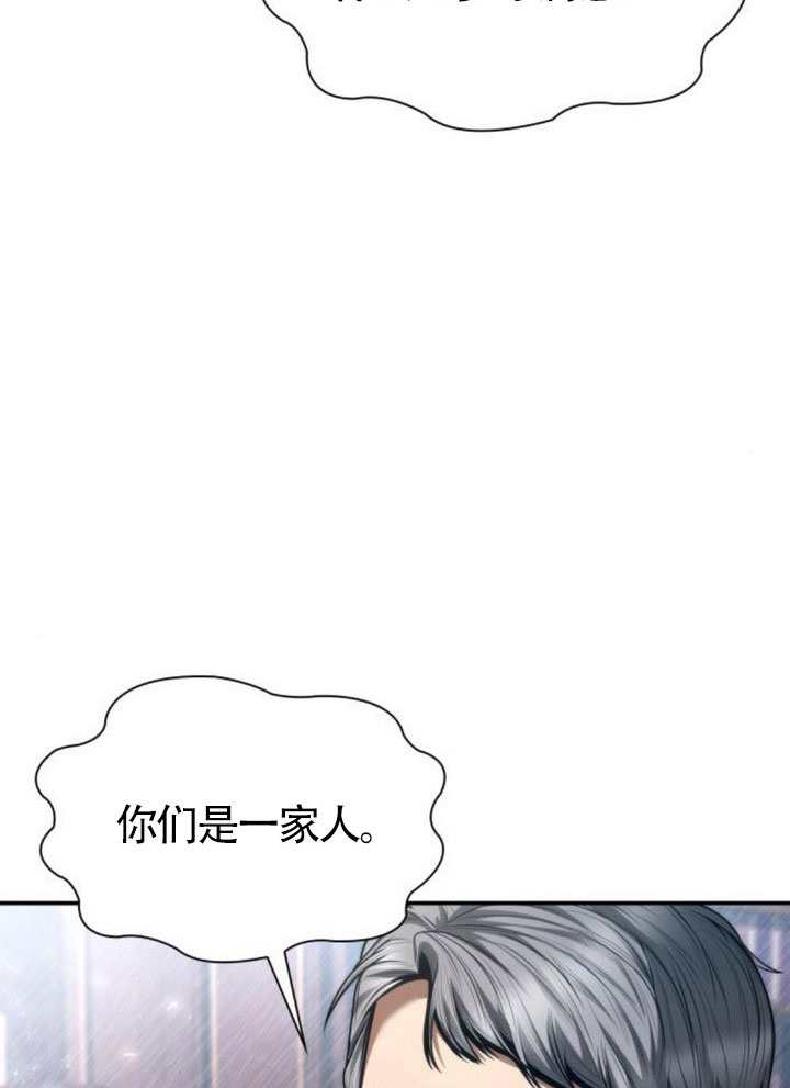 第 113 页