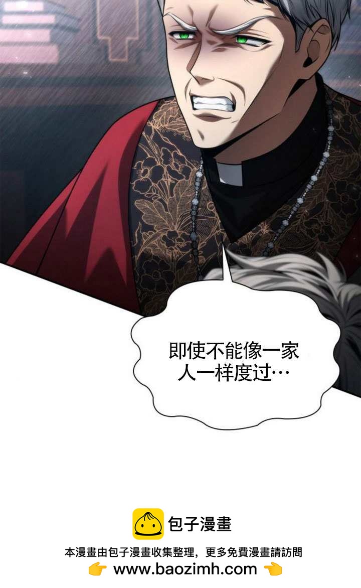 第 114 页