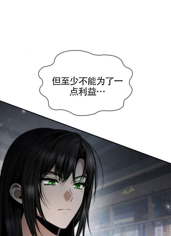 第 115 页