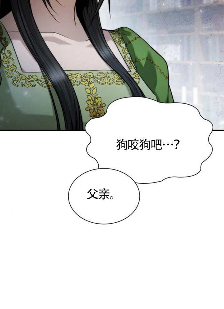 第 116 页