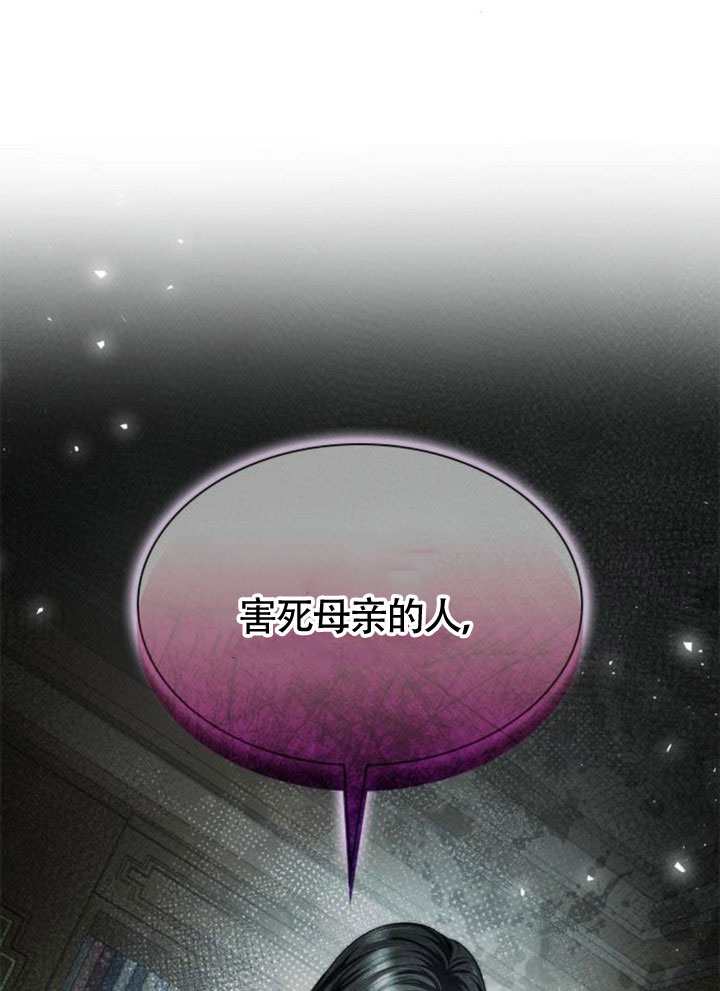 第 117 页