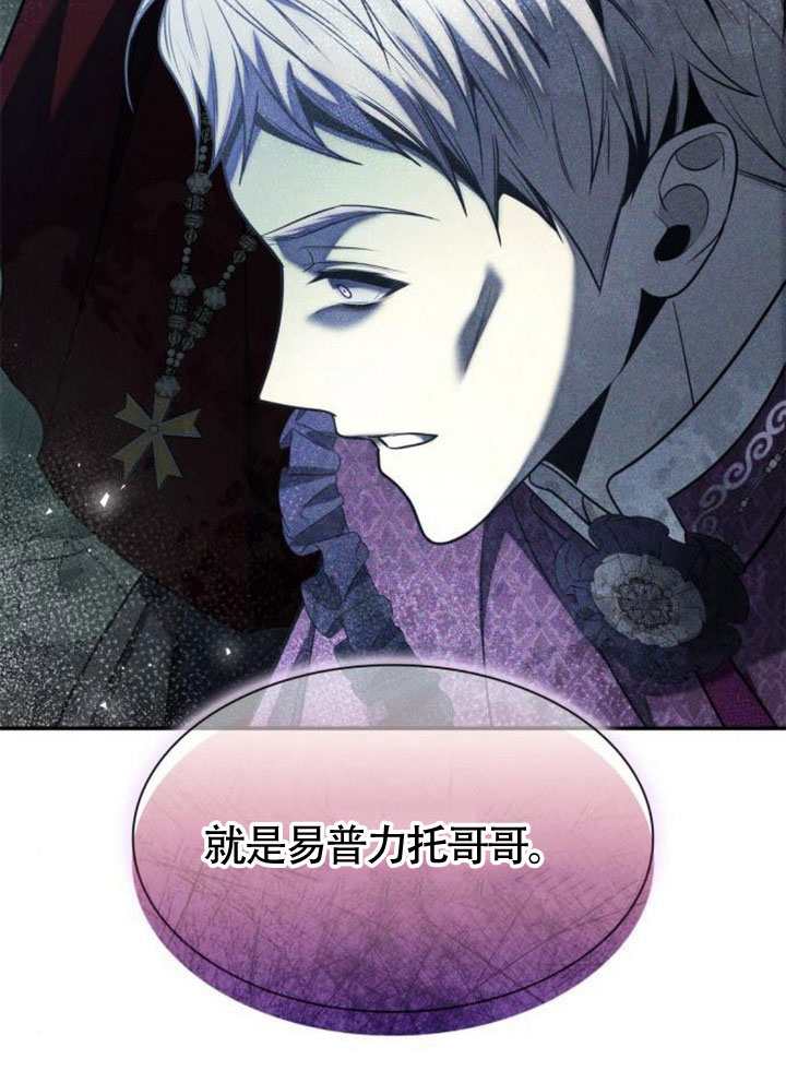 第 119 页