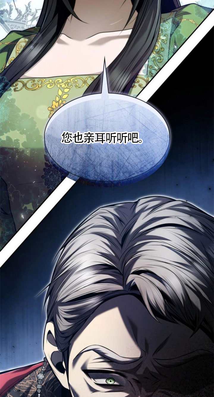 第 129 页