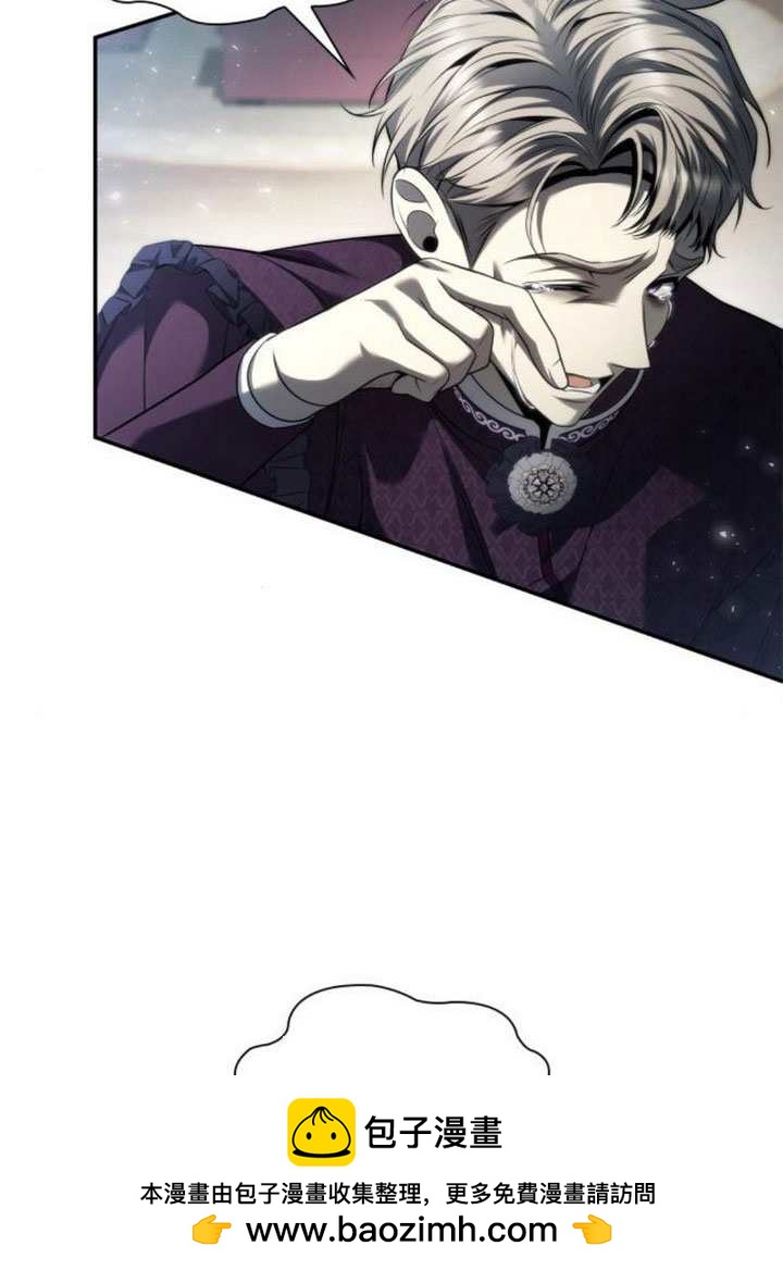 第 80 页
