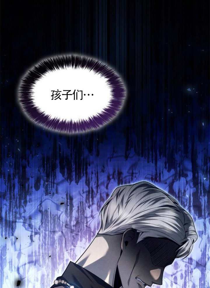 第 88 页