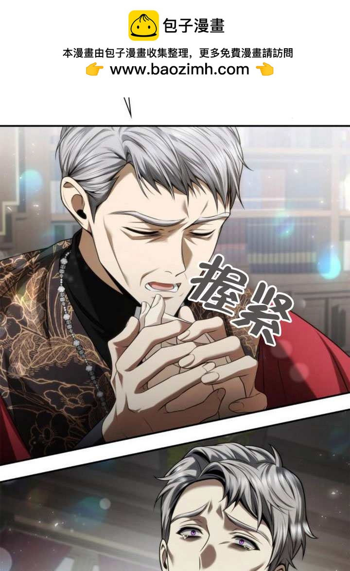 第 92 页