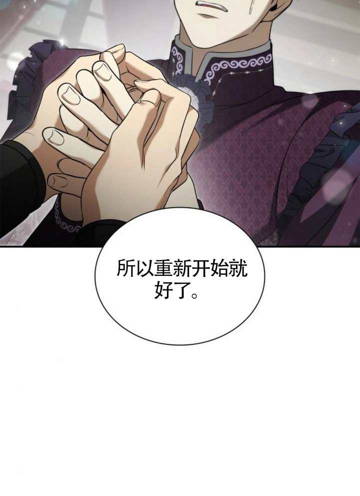 第 93 页