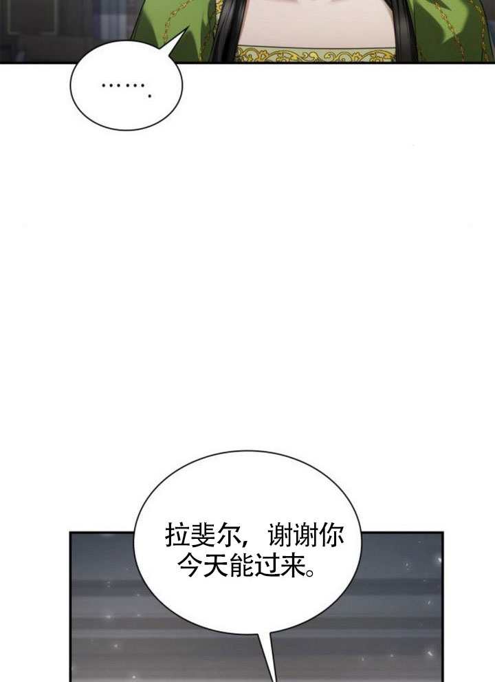 第 98 页