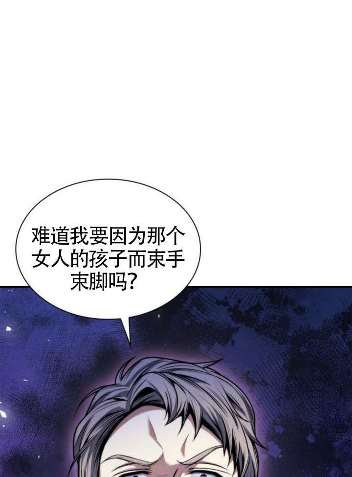 第 116 页