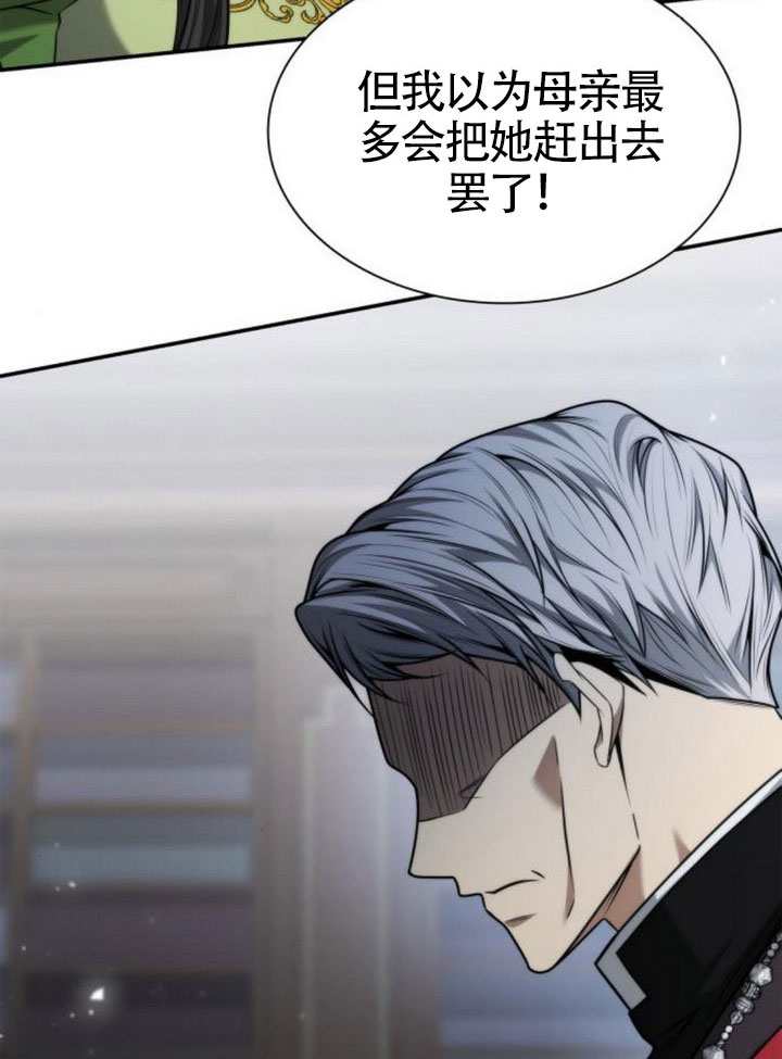 第 120 页