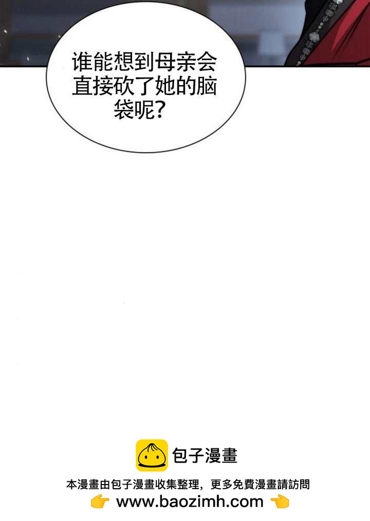 第 121 页