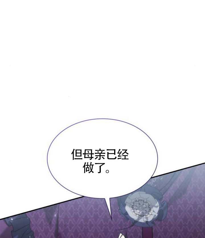 第 122 页