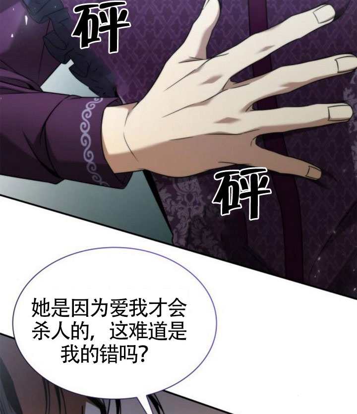 第 123 页