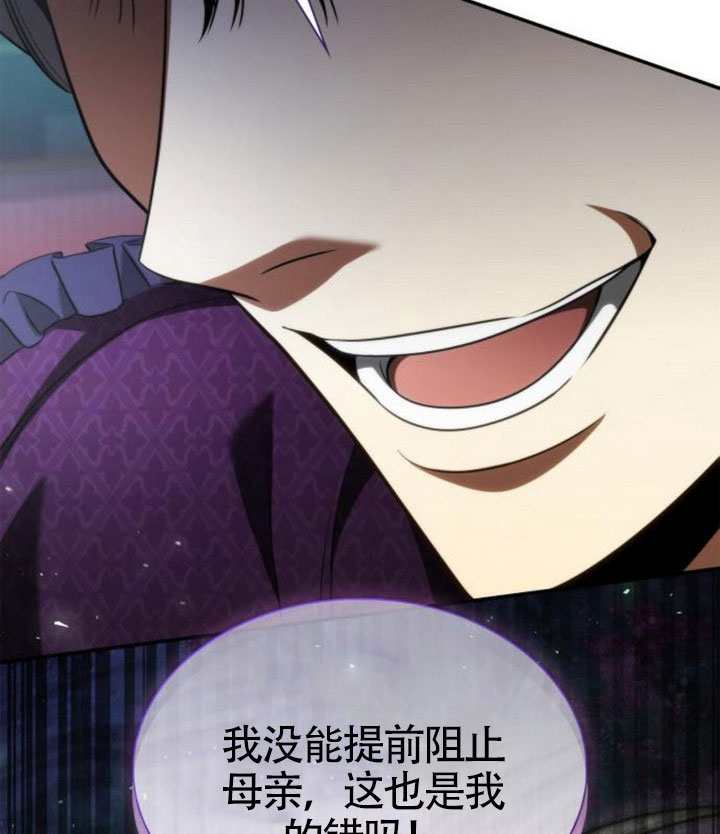 第 124 页
