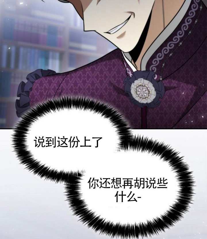第 136 页