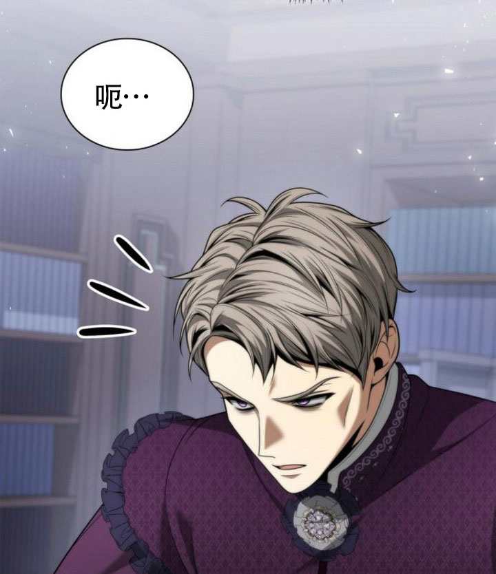 第 137 页