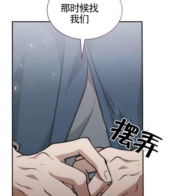 第 143 页