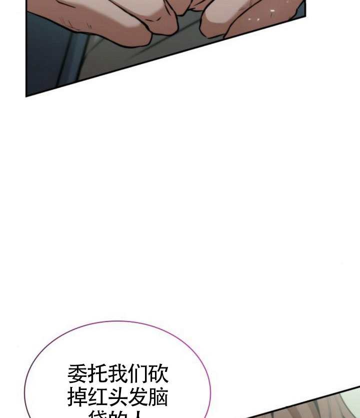 第 144 页