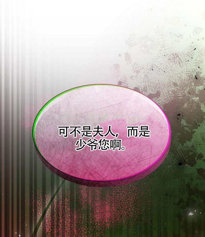 第 146 页