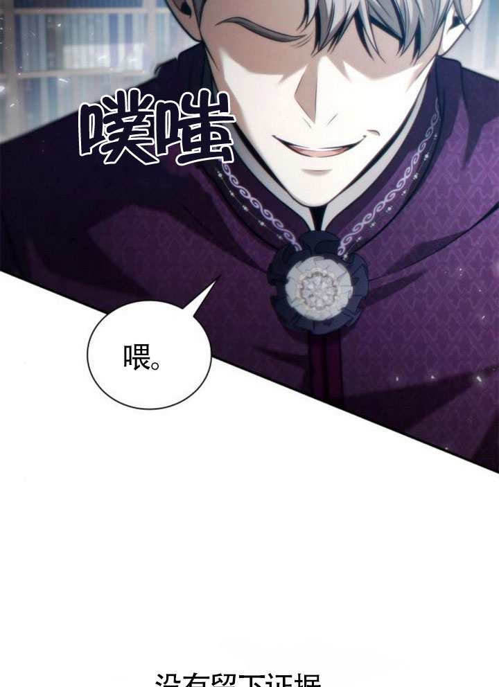第 49 页