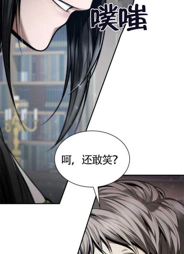 第 59 页