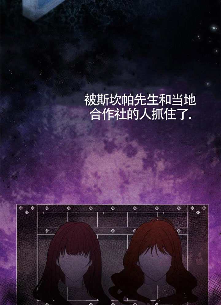 第 72 页