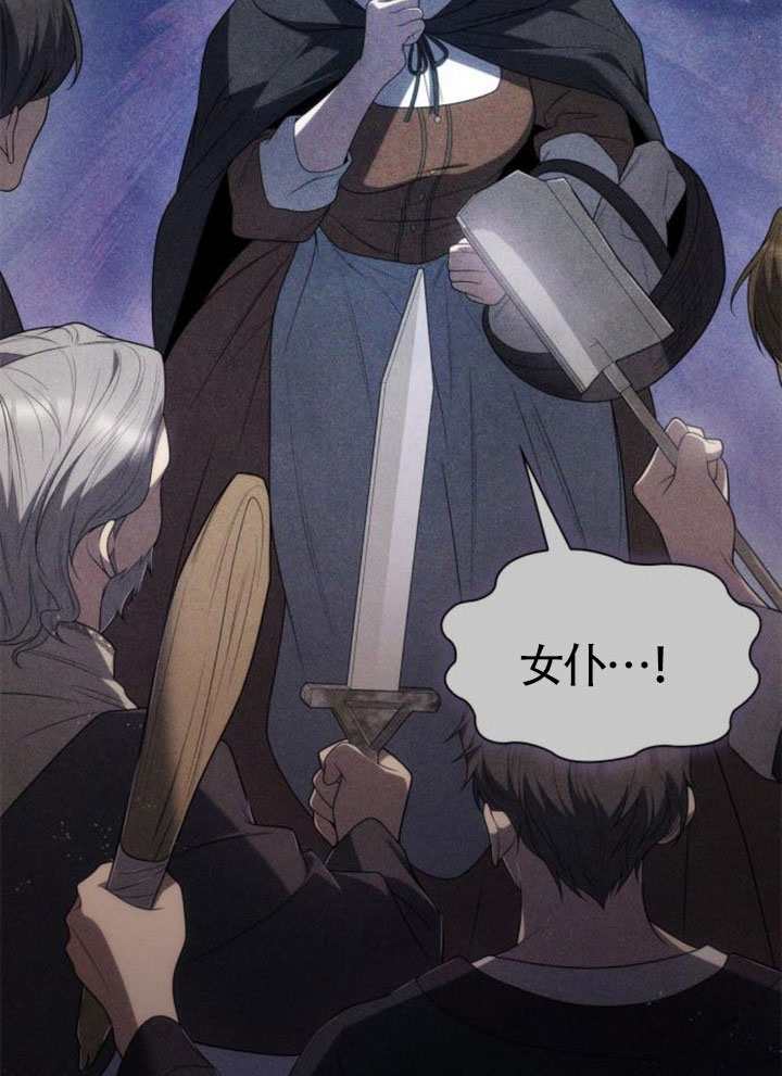 第 74 页