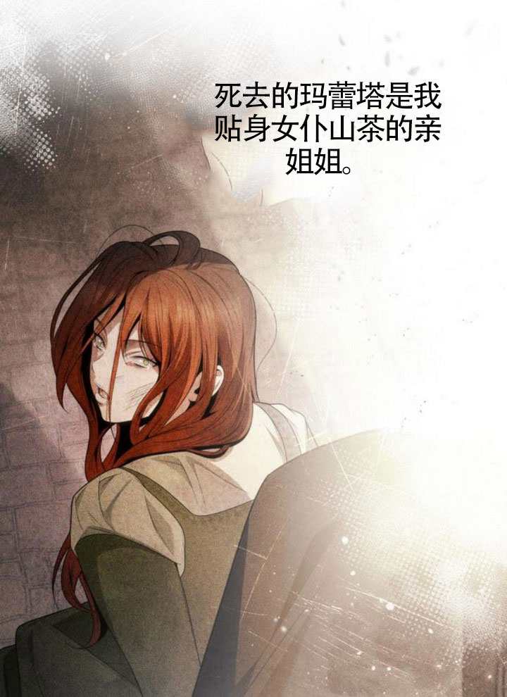 第 76 页