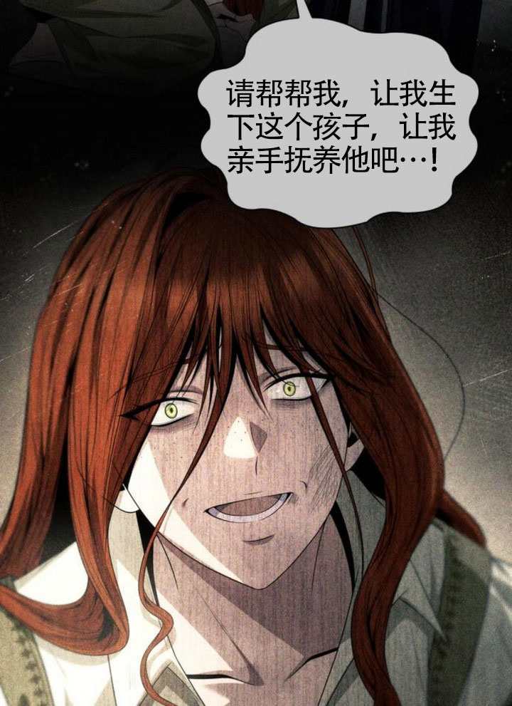 第 80 页
