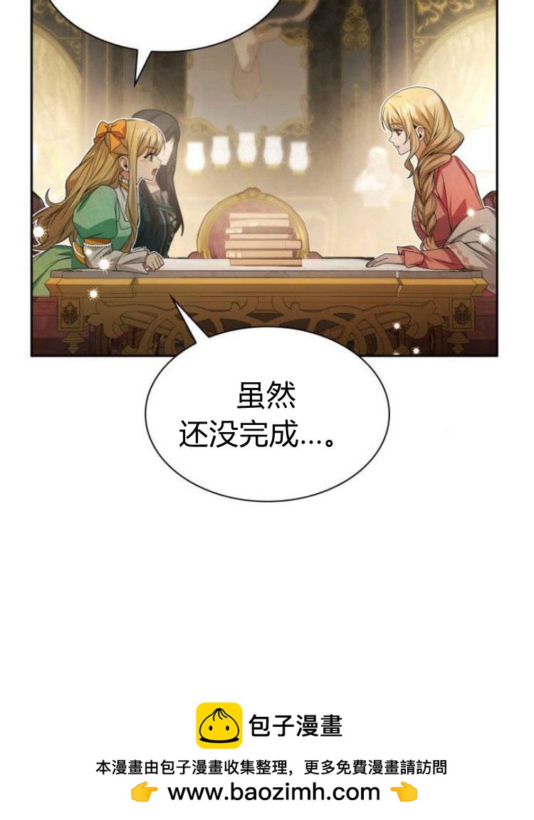 第 100 页