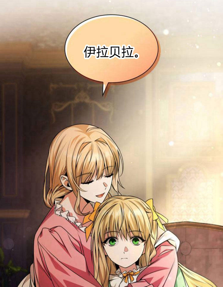 第 103 页