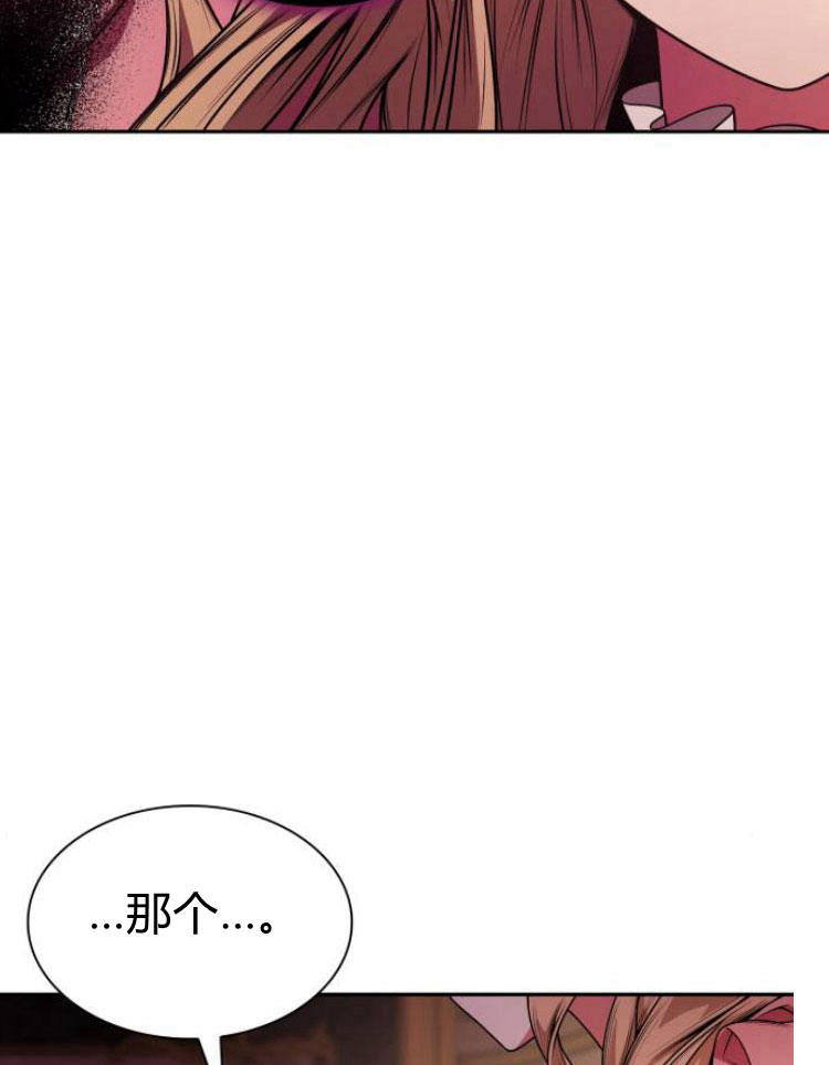 第 106 页