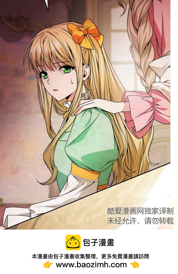 第 107 页