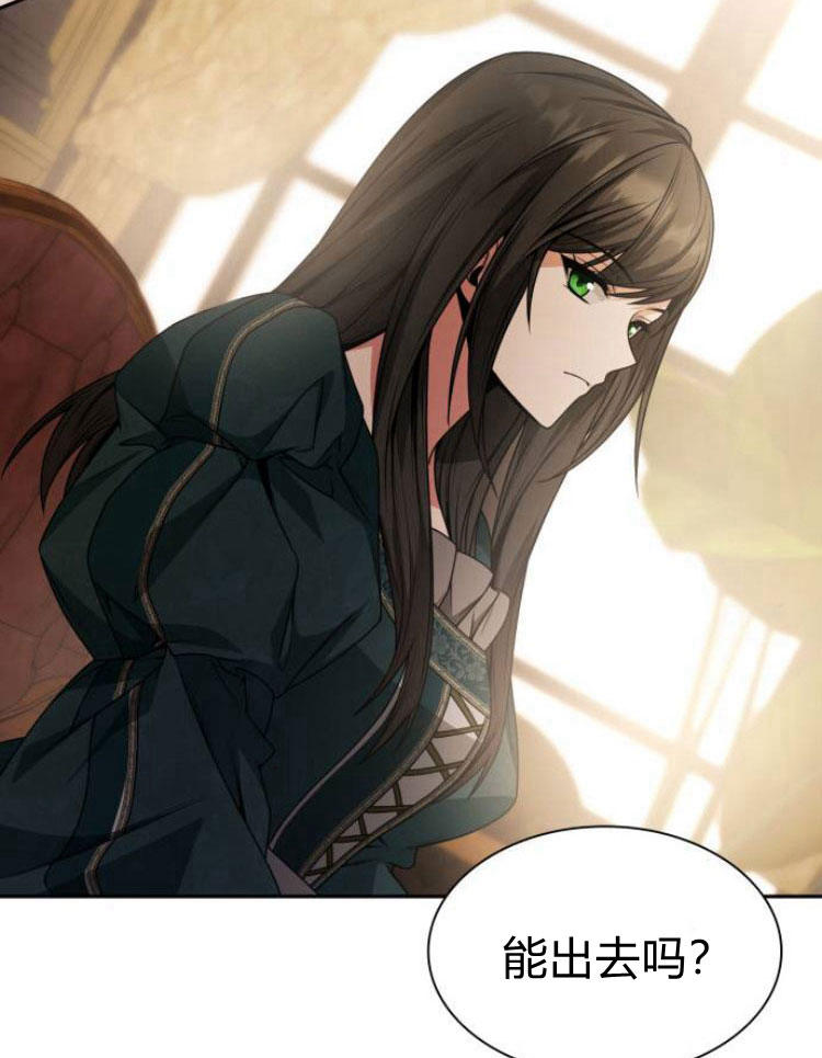 第 108 页