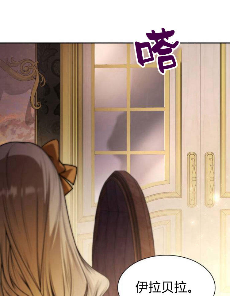 第 112 页