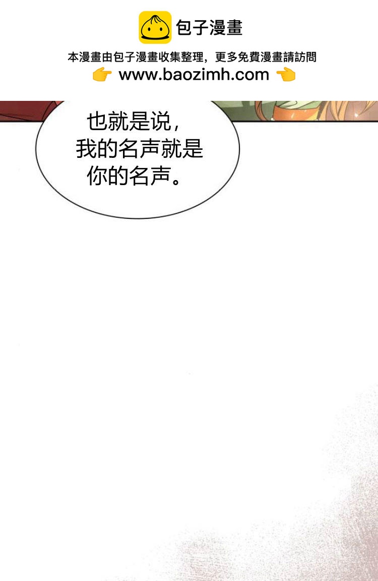 第 115 页